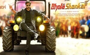 Bhola Shankar Movie Review