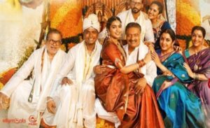 Rangamarthanda Movie Review