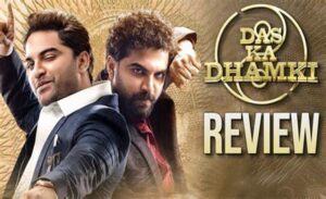 Das ka dhamki movie review