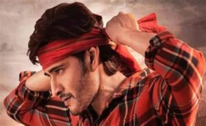 Guntur Karam Movie Review
