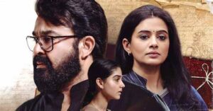 Neru Movie Review