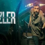 Ozler movie review