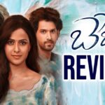 baby movie review