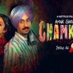 chamkila movie review